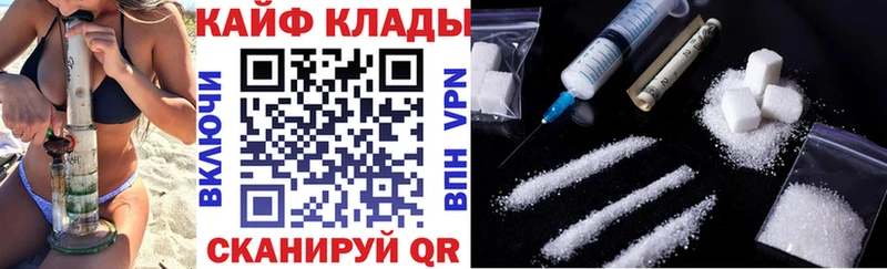 Купить закладку APVP Меф мяу мяу Каннабис Питкяранта
