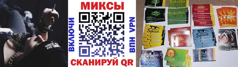 БУТИРАТ бутик  Купить закладки  Питкяранта 
