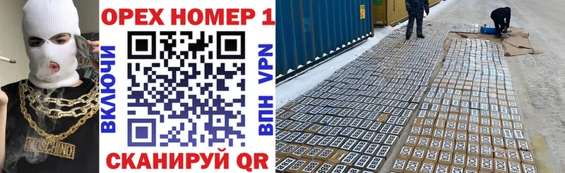 Купить где  Питкяранта  Кокаин Fish Scale 