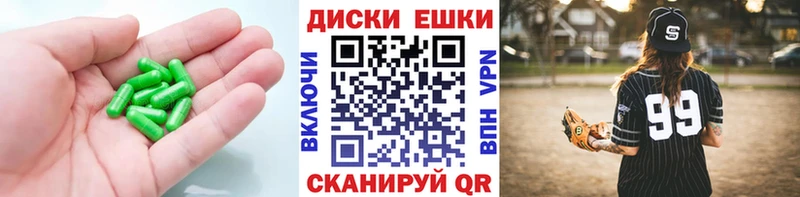 ЭКСТАЗИ Дубай  Купить где  Питкяранта 