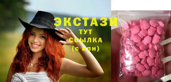 каннабис Каменка