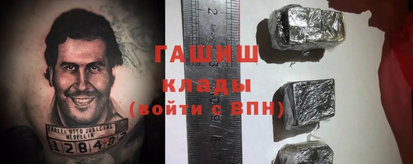 дурь Каменногорск