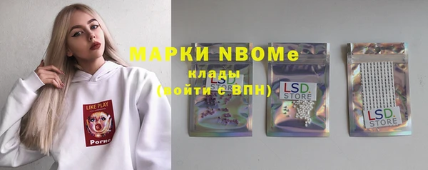 каннабис Каменка