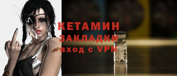 каннабис Каменка