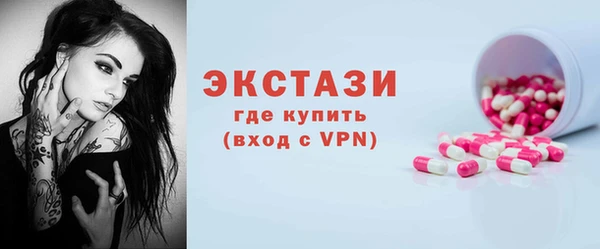 дурь Каменногорск
