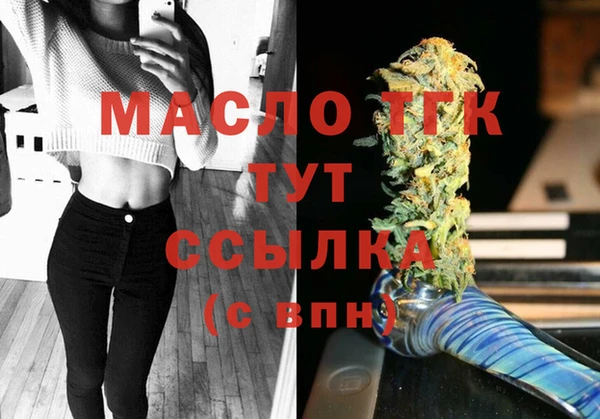 дурь Каменногорск