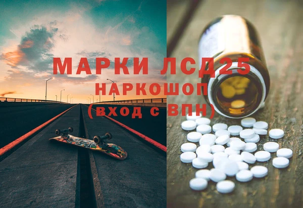 каннабис Каменка