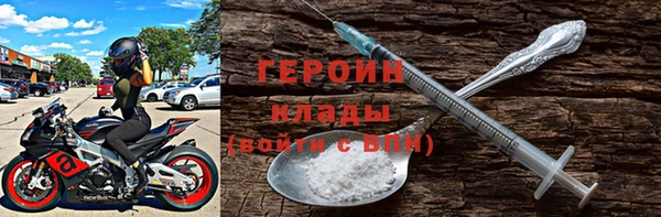каннабис Каменка