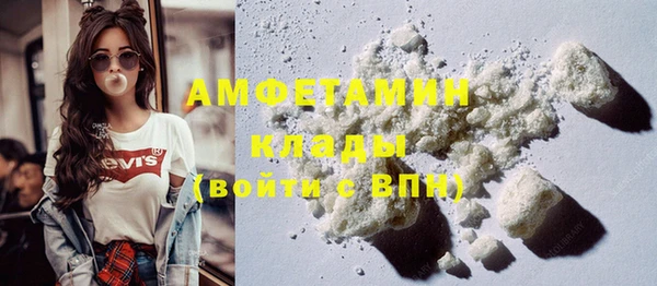 каннабис Каменка