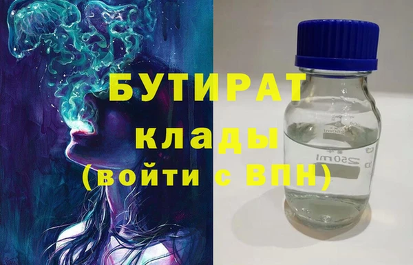 мдпв Шадринск