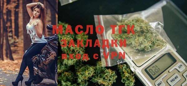 каннабис Каменка