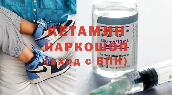 Альфа ПВП Шарыпово