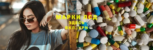 каннабис Каменка
