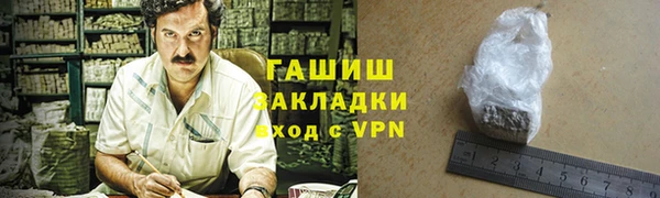 каннабис Каменка