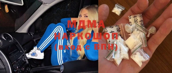 каннабис Каменка