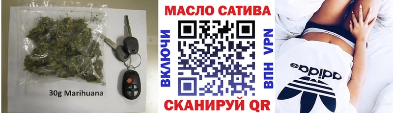 Купить закладки  Питкяранта  ТГК Wax 