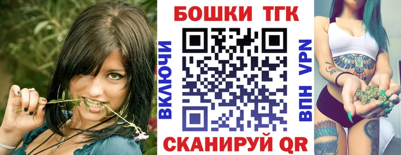 Купить где  Питкяранта  Марихуана сатива 